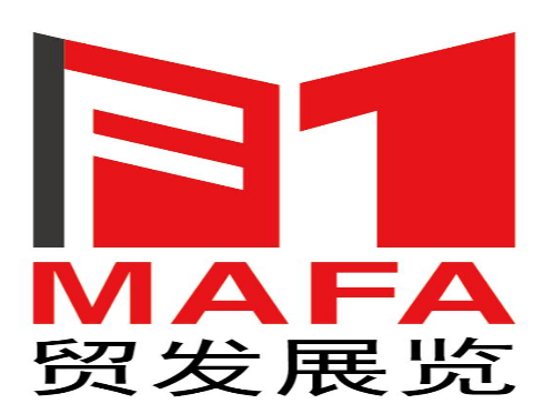 2025ITEX伊拉克国际通讯展